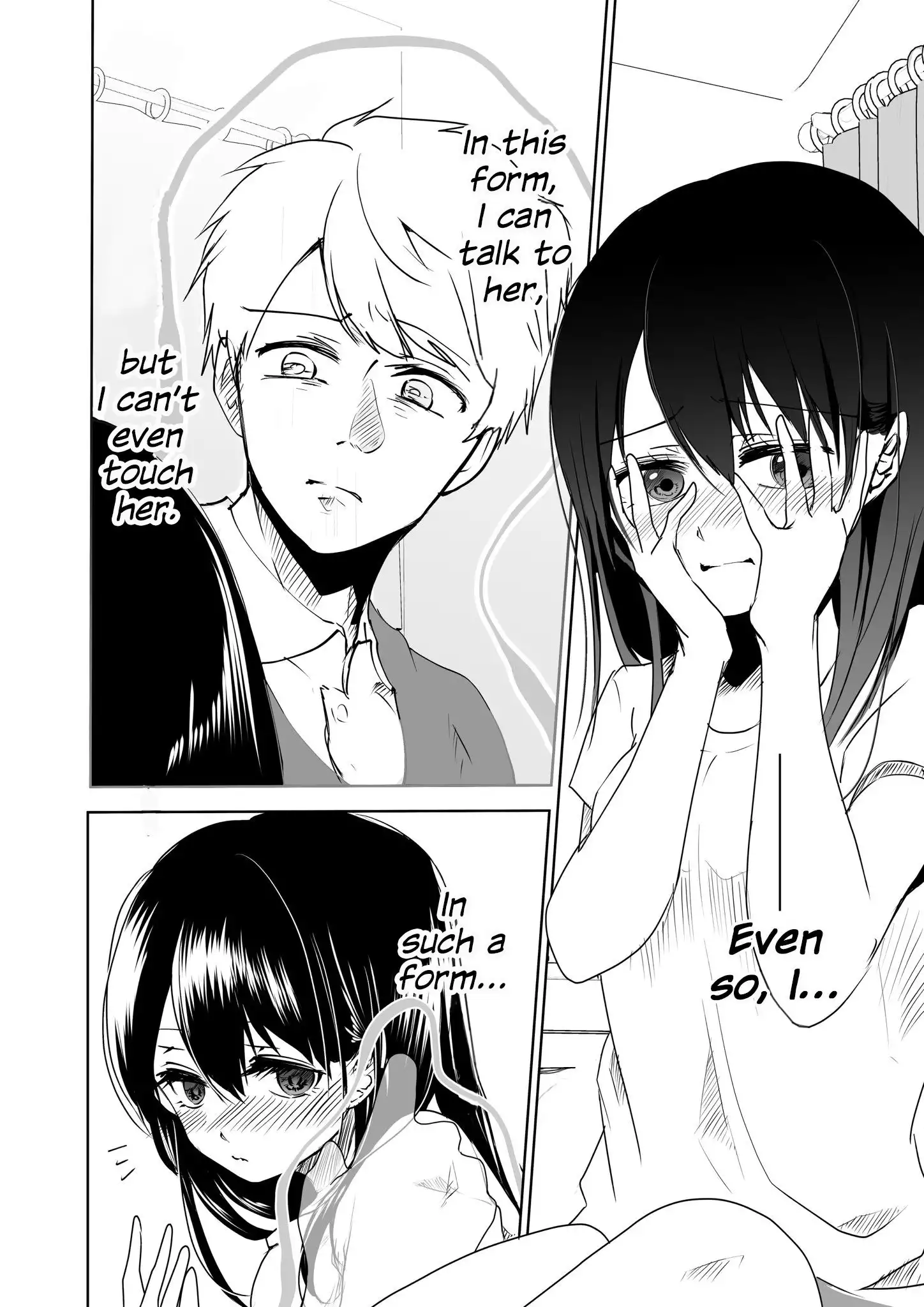 My Yandere Girlfriend Won't Let Me Rest in Peace Chapter 10 3